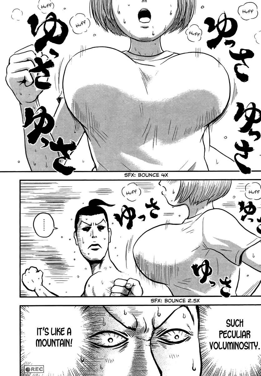Page 8 Chapter 9 Samurai Chichi
