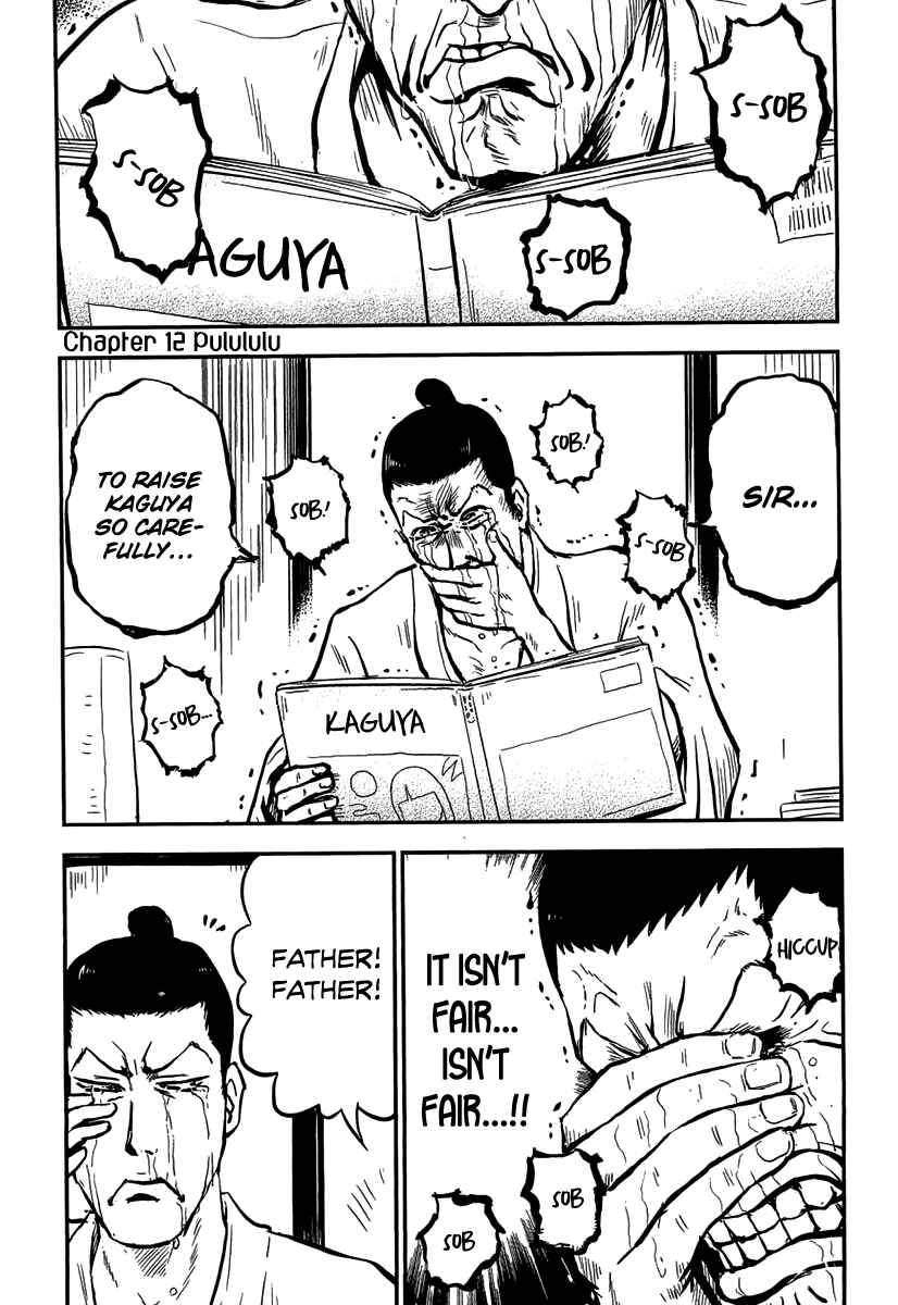 Page 3 Chapter 12 Samurai Chichi