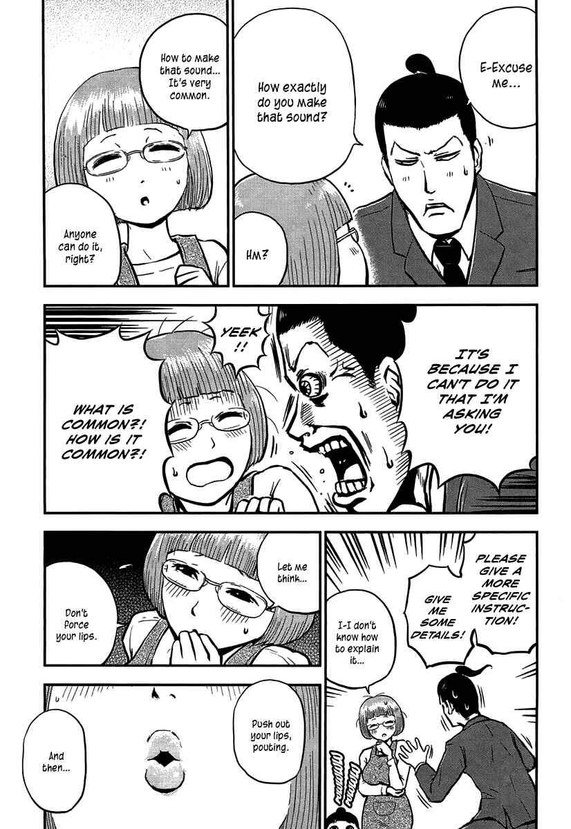 Page 9 Chapter 12 Samurai Chichi