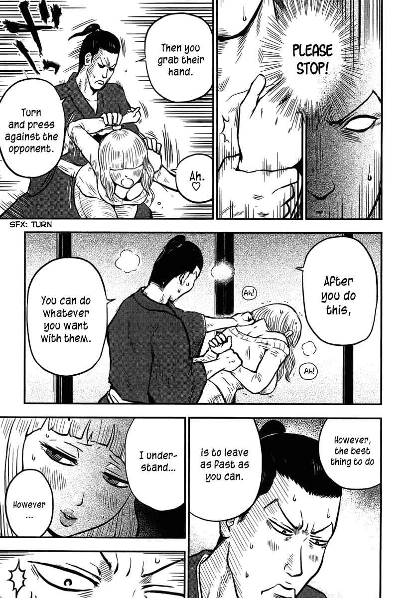 Page 11 Chapter 8 Samurai Chichi