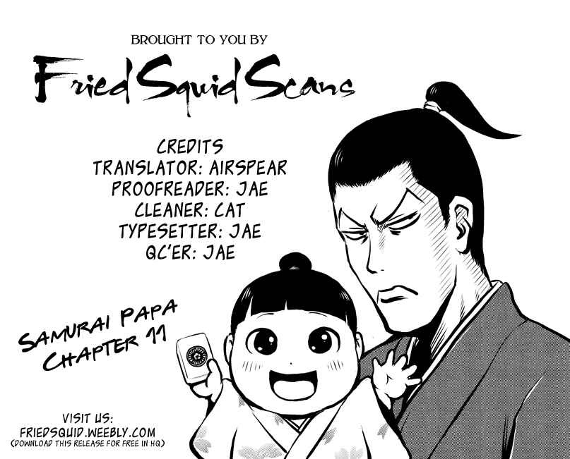 Page 1 Chapter 11 Samurai Chichi