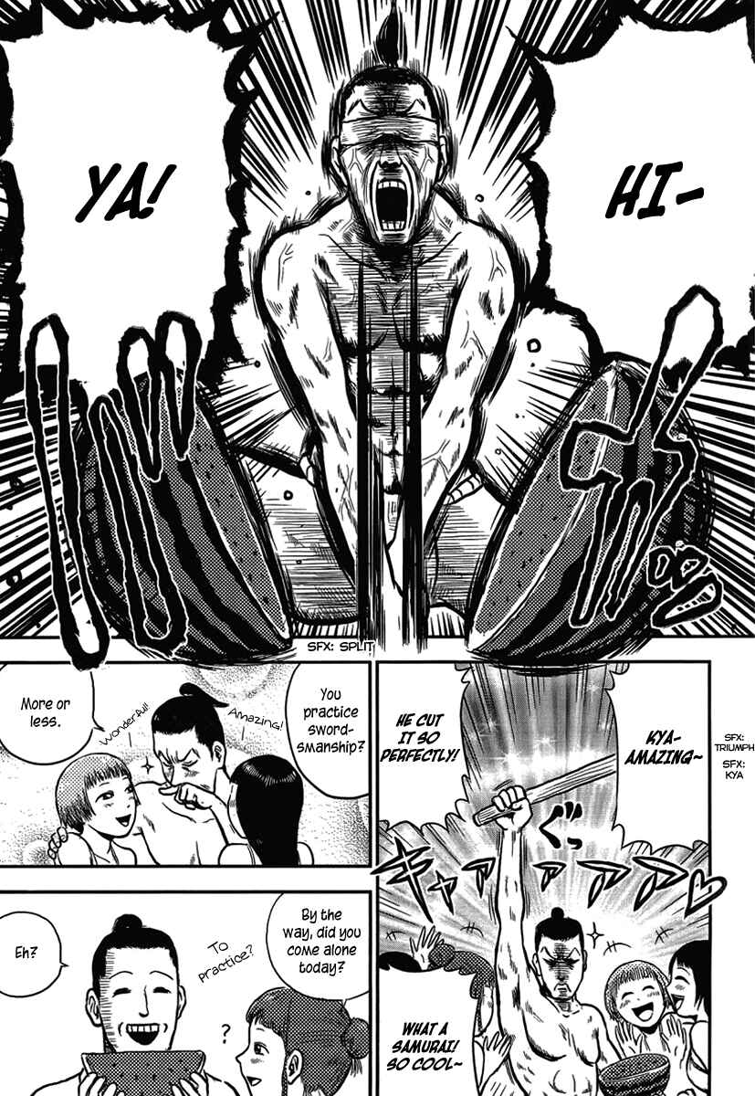Page 8 Chapter 6 Samurai Chichi