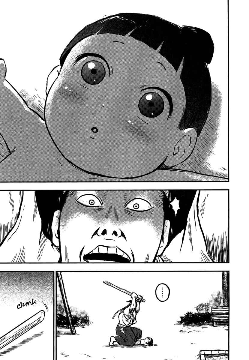 Page 12 Chapter 2 Samurai Chichi