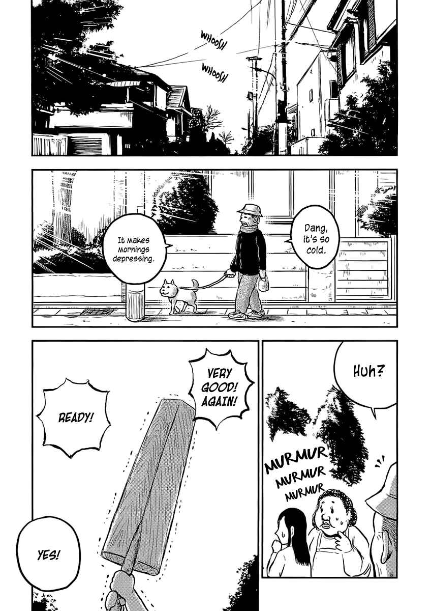 Page 2 Chapter 2 Samurai Chichi