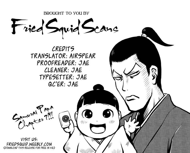 Page 1 Chapter 7 Samurai Chichi