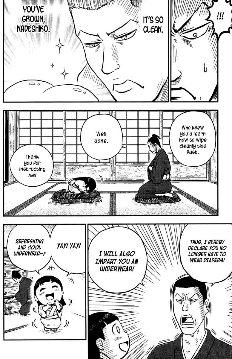 Page 3 Chapter 7 Samurai Chichi
