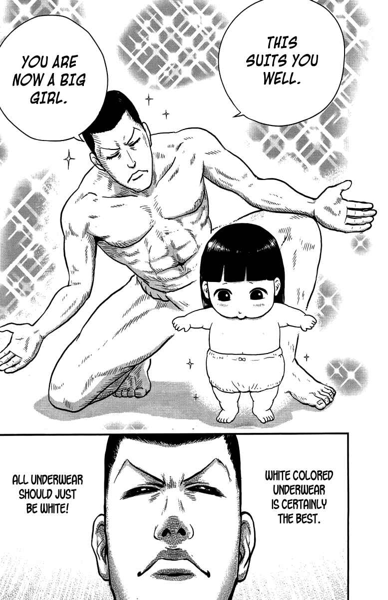 Page 4 Chapter 7 Samurai Chichi