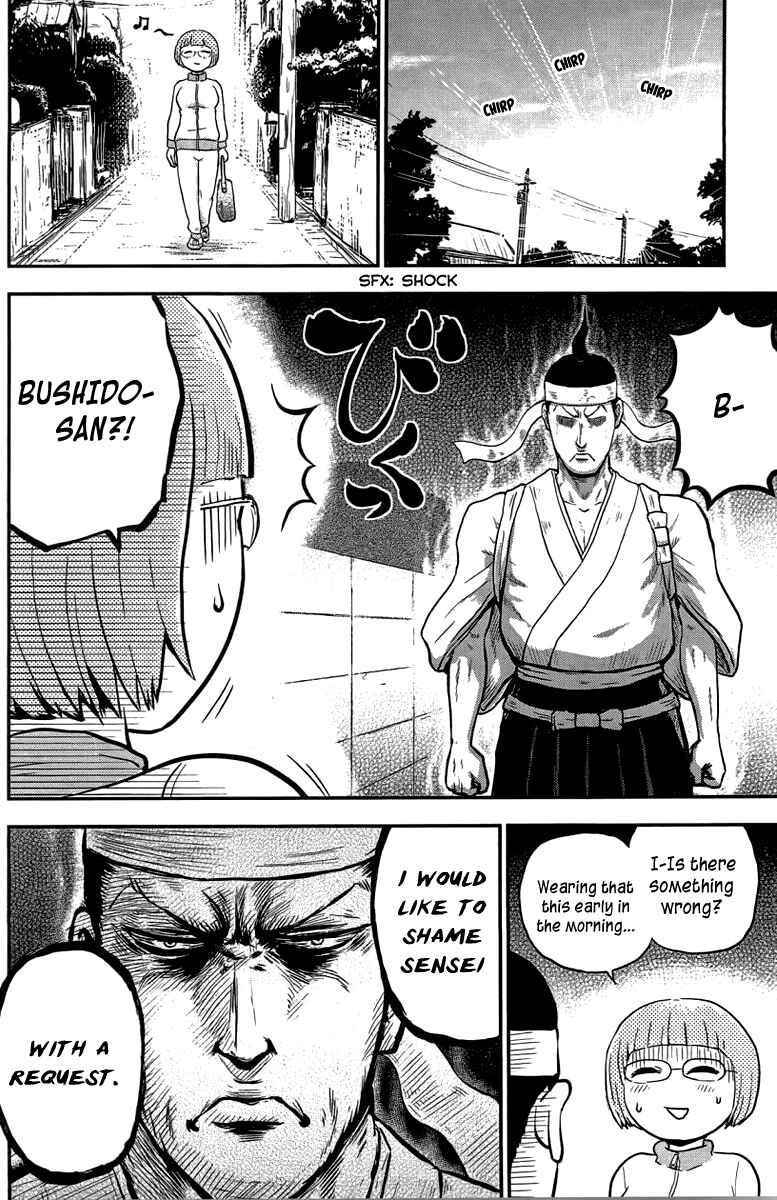 Page 9 Chapter 7 Samurai Chichi