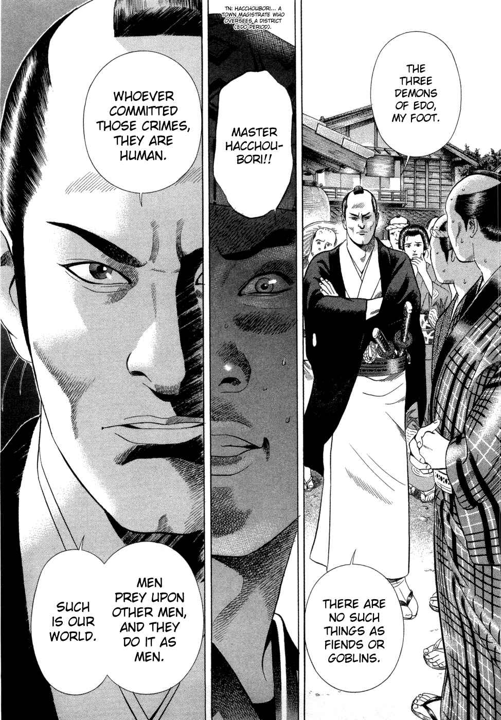 Page 21 Chapter 9 Dark Key Master