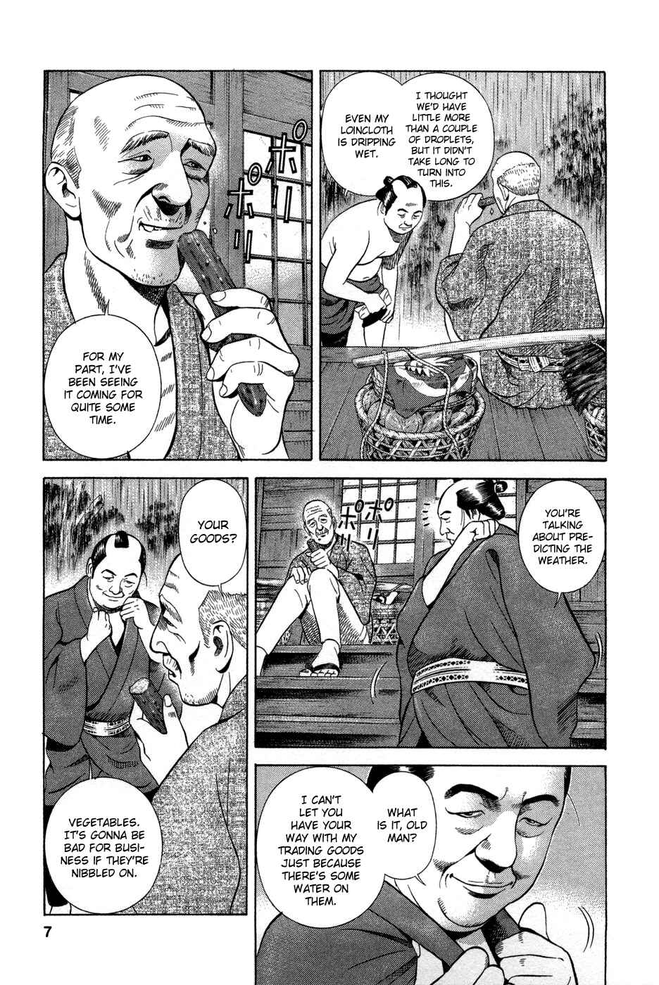 Page 9 Chapter 9 Dark Key Master