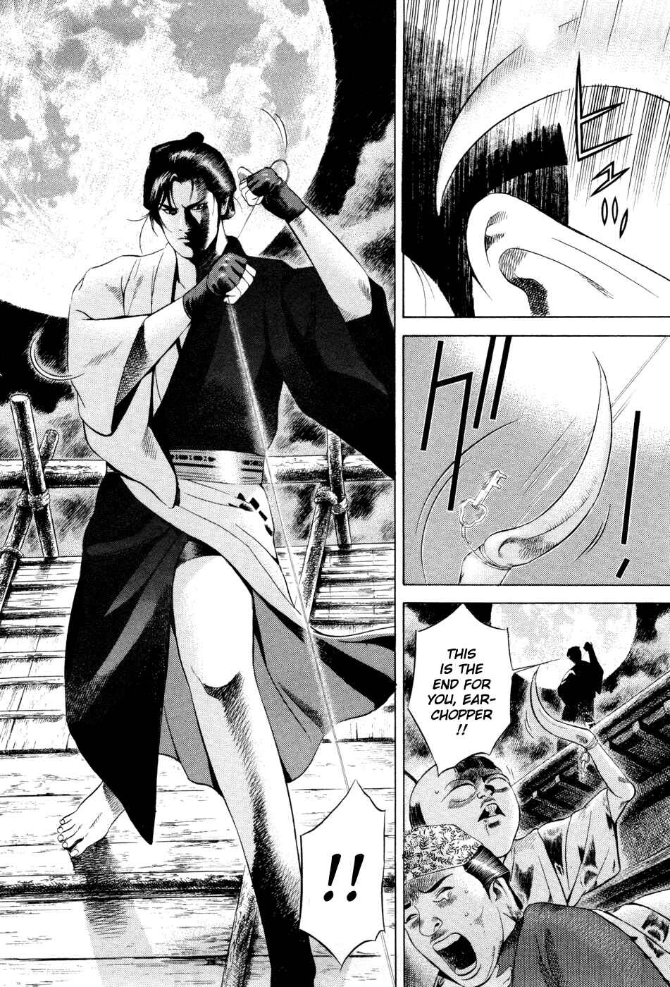 Page 10 Chapter 10 Dark Key Master