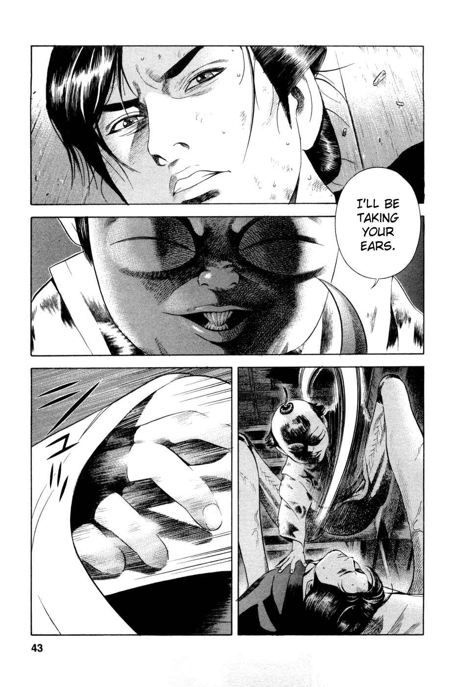 Page 15 Chapter 10 Dark Key Master