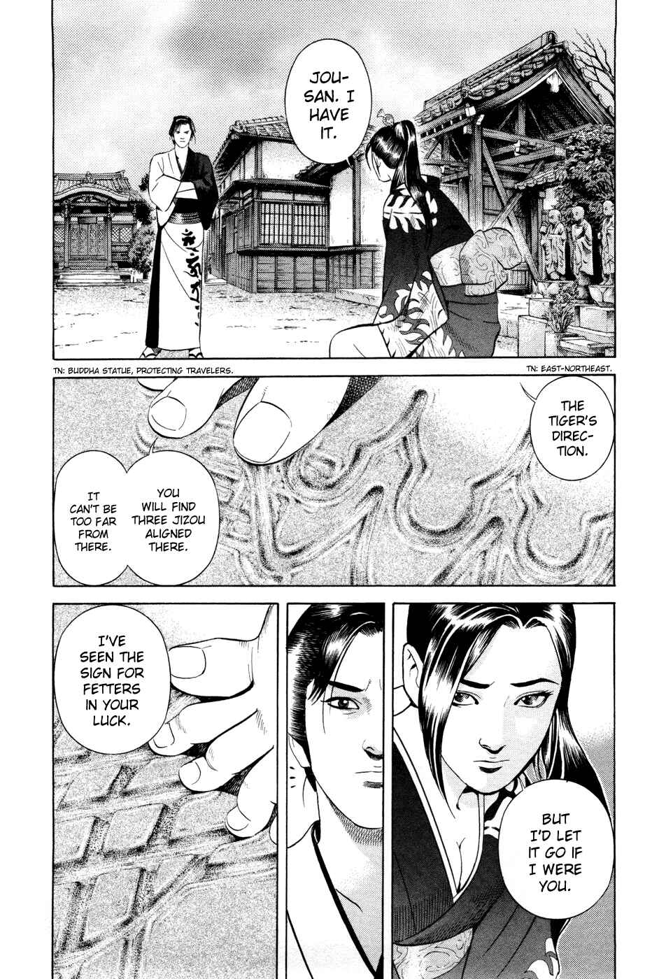 Page 2 Chapter 10 Dark Key Master