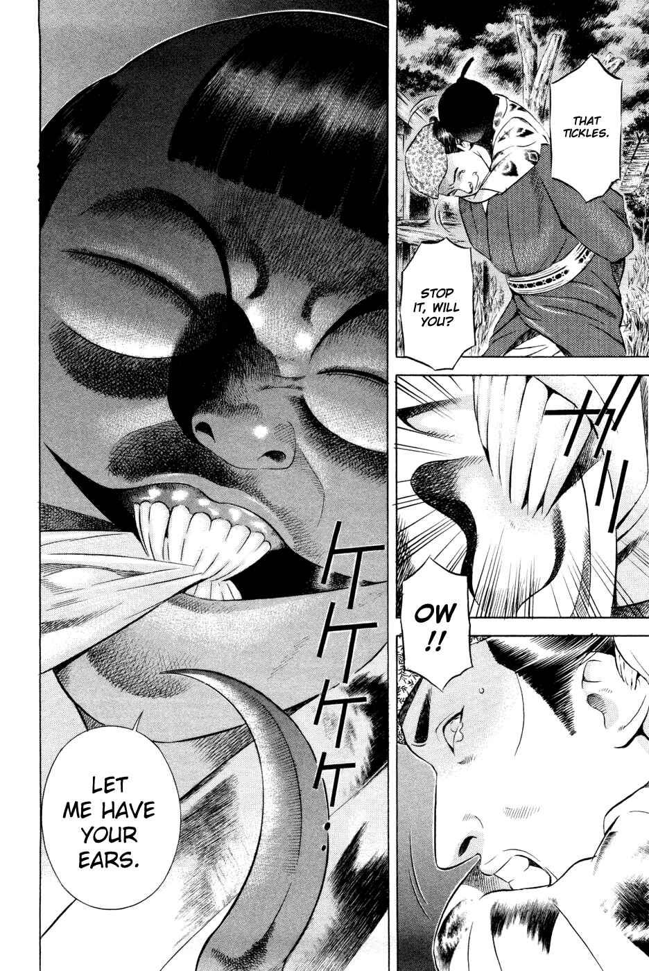 Page 8 Chapter 10 Dark Key Master