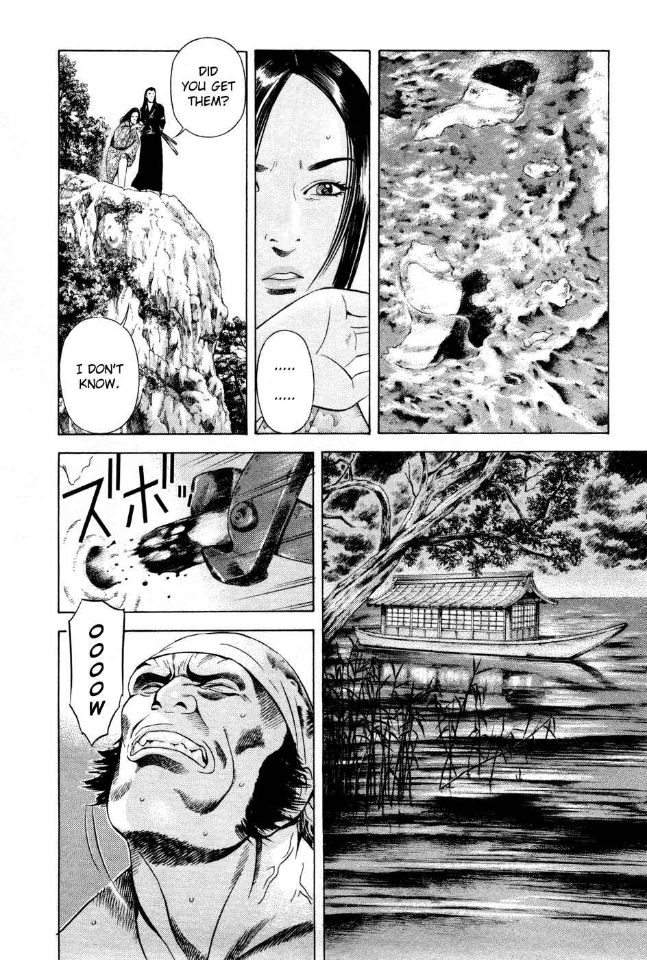 Page 12 Chapter 21 Dark Key Master