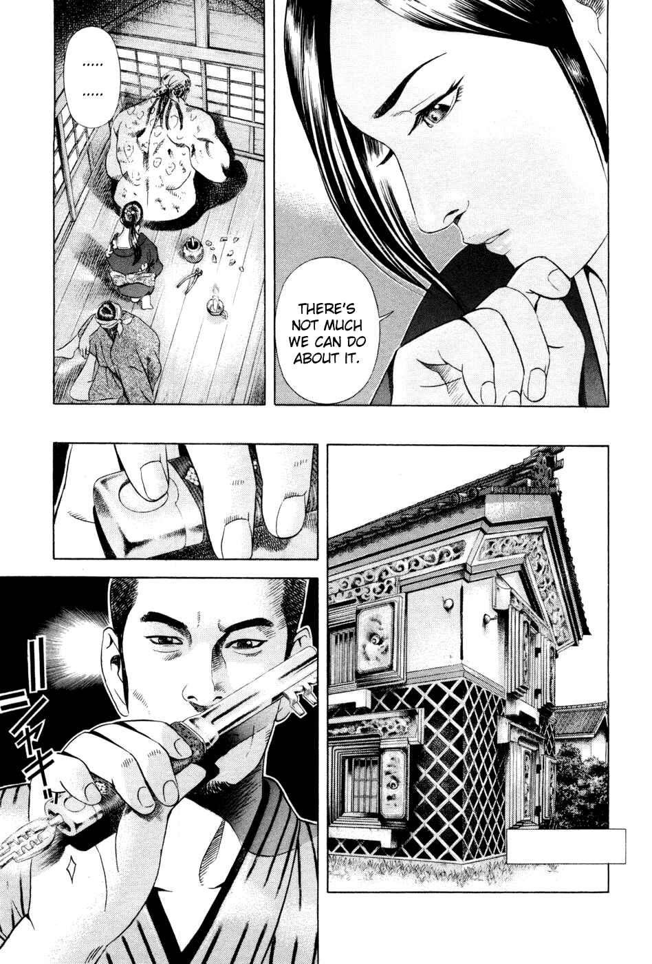 Page 15 Chapter 21 Dark Key Master