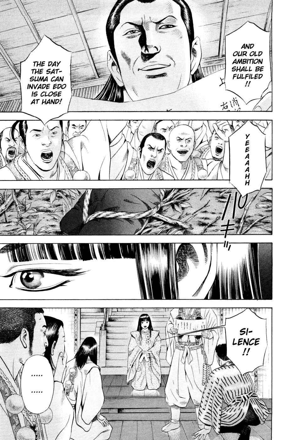 Page 19 Chapter 21 Dark Key Master