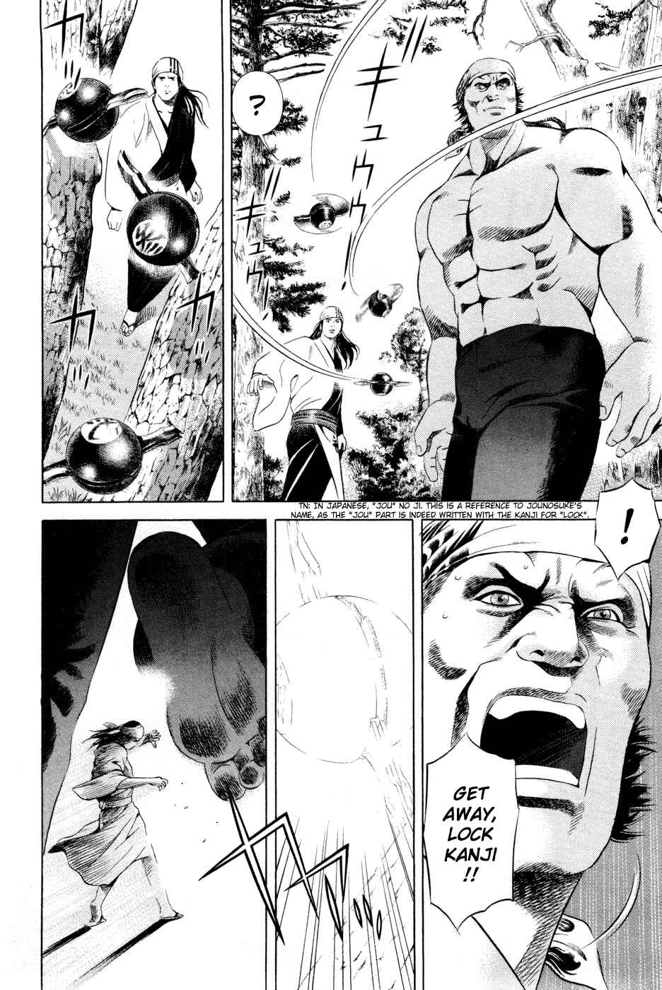 Page 4 Chapter 21 Dark Key Master