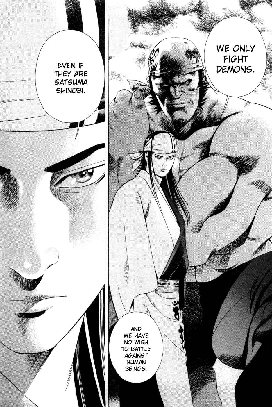 Page 9 Chapter 21 Dark Key Master