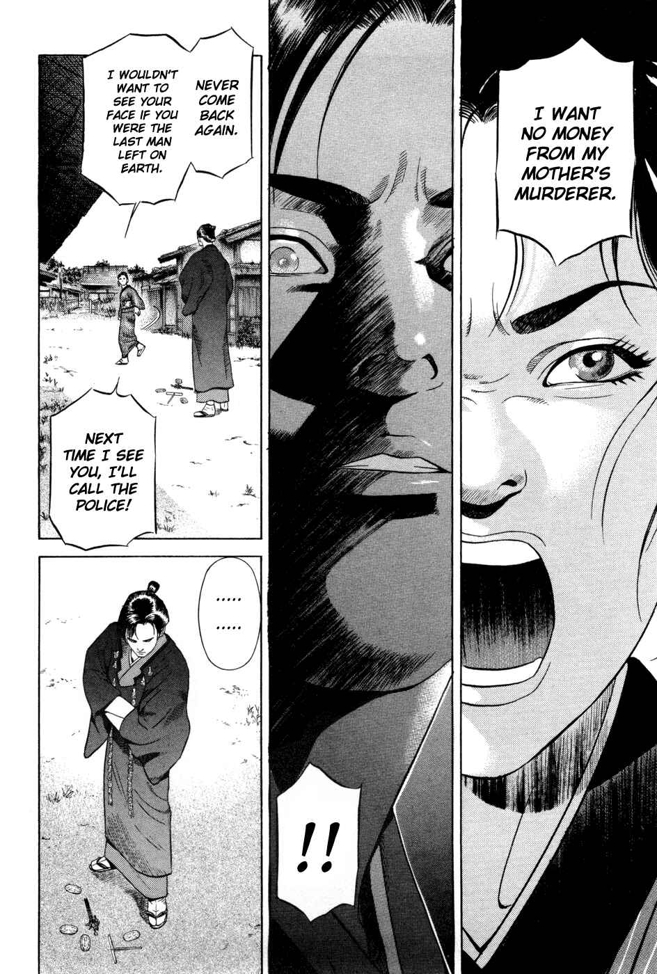 Page 10 Chapter 12 Dark Key Master