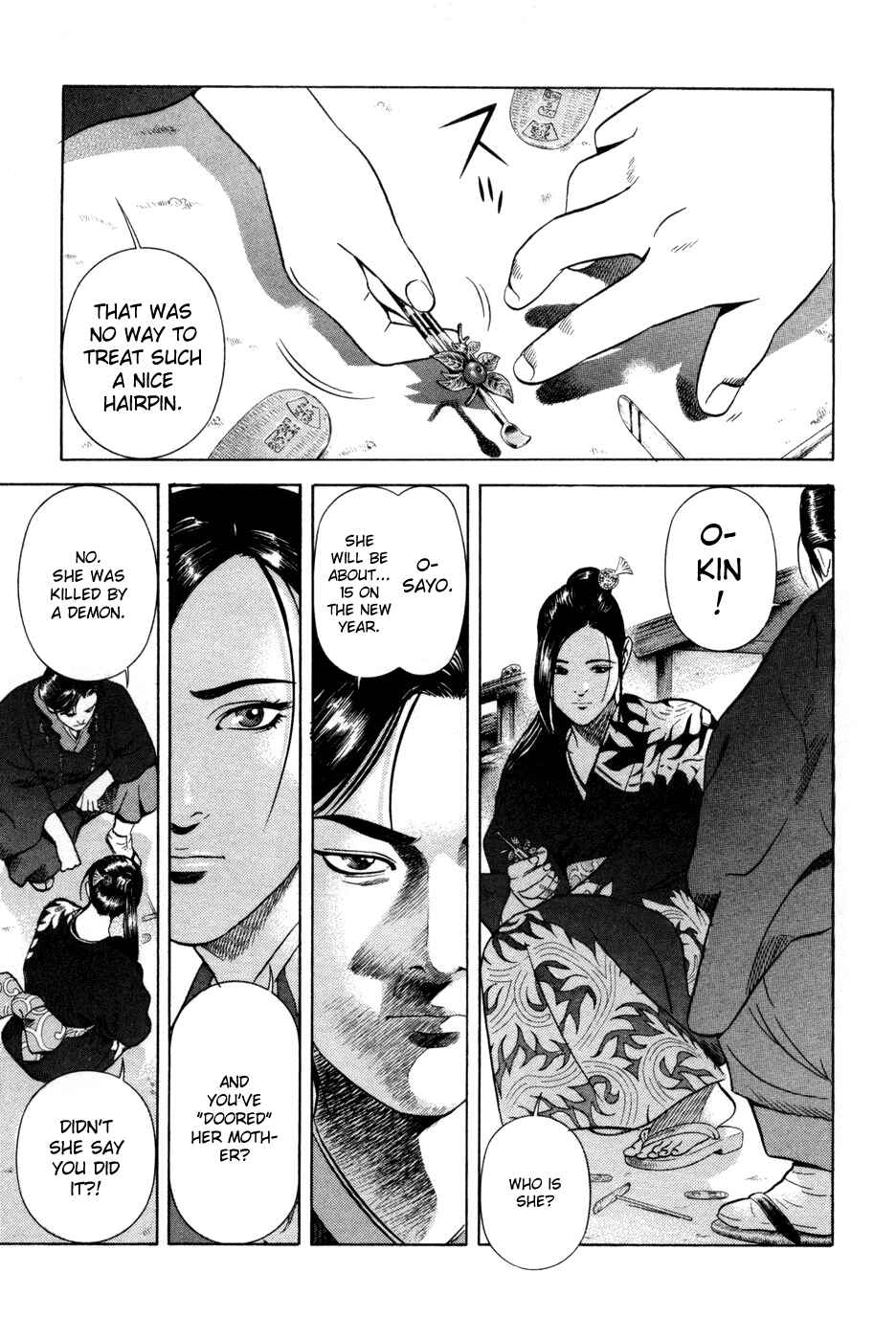 Page 11 Chapter 12 Dark Key Master