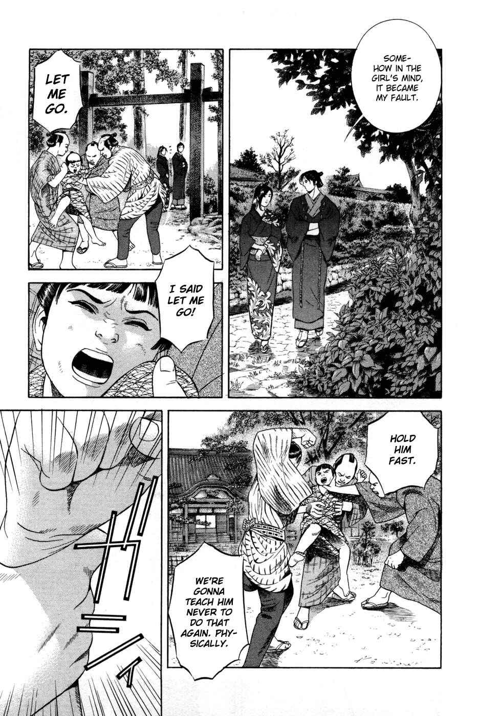 Page 15 Chapter 12 Dark Key Master