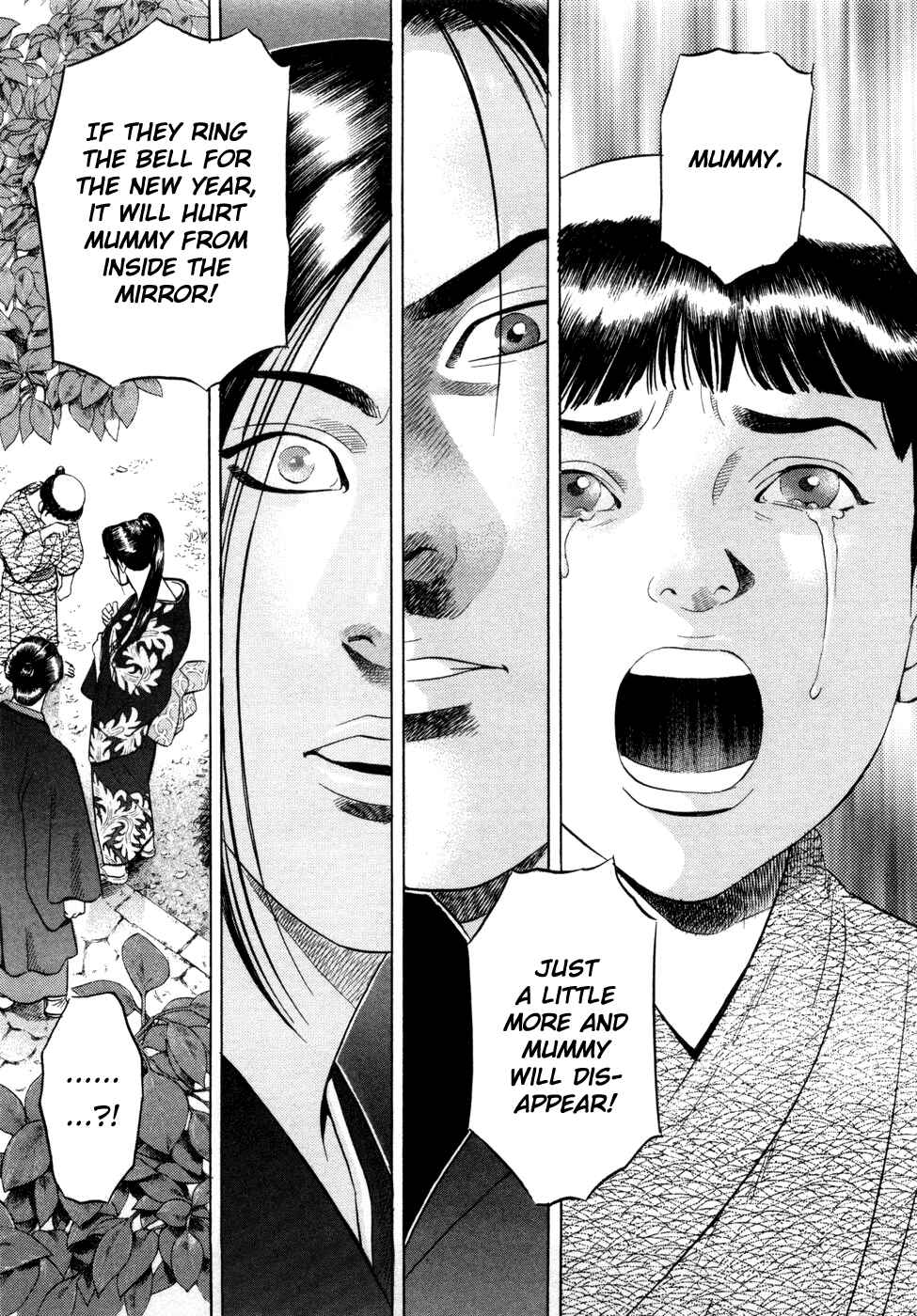 Page 23 Chapter 12 Dark Key Master