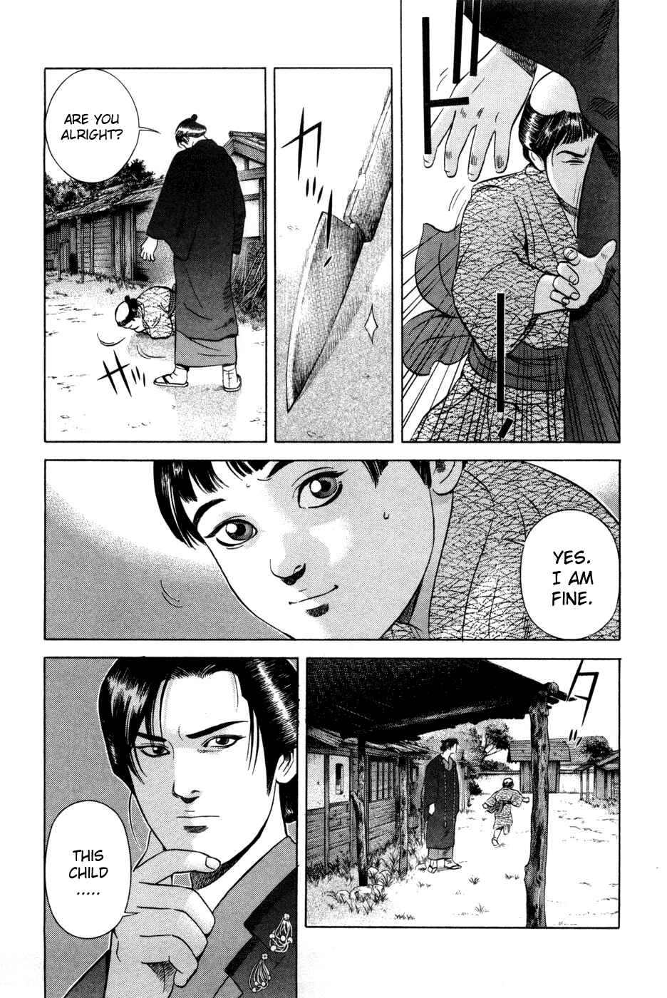 Page 5 Chapter 12 Dark Key Master