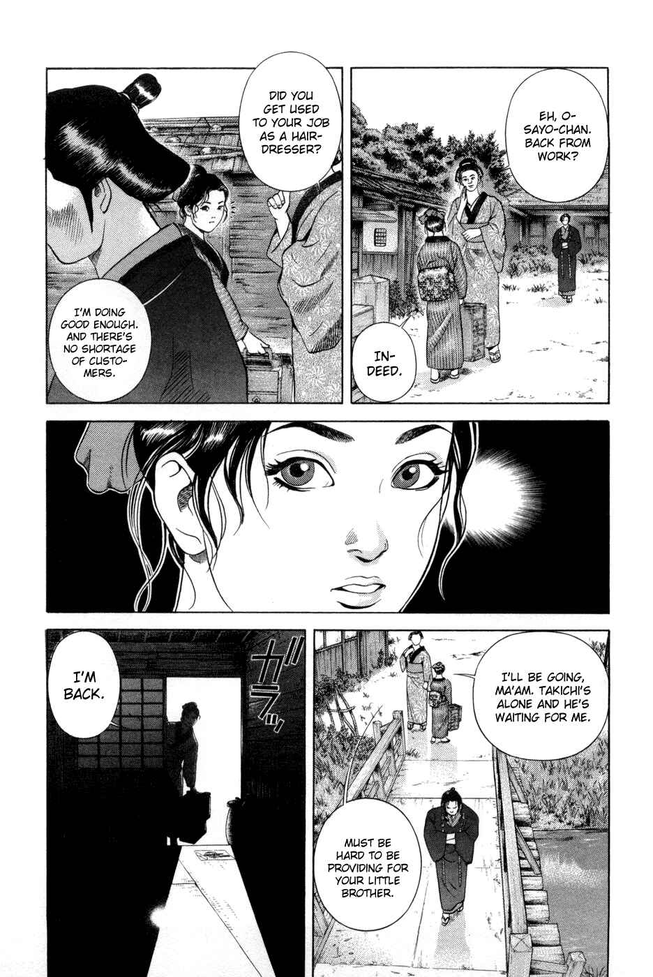 Page 7 Chapter 12 Dark Key Master