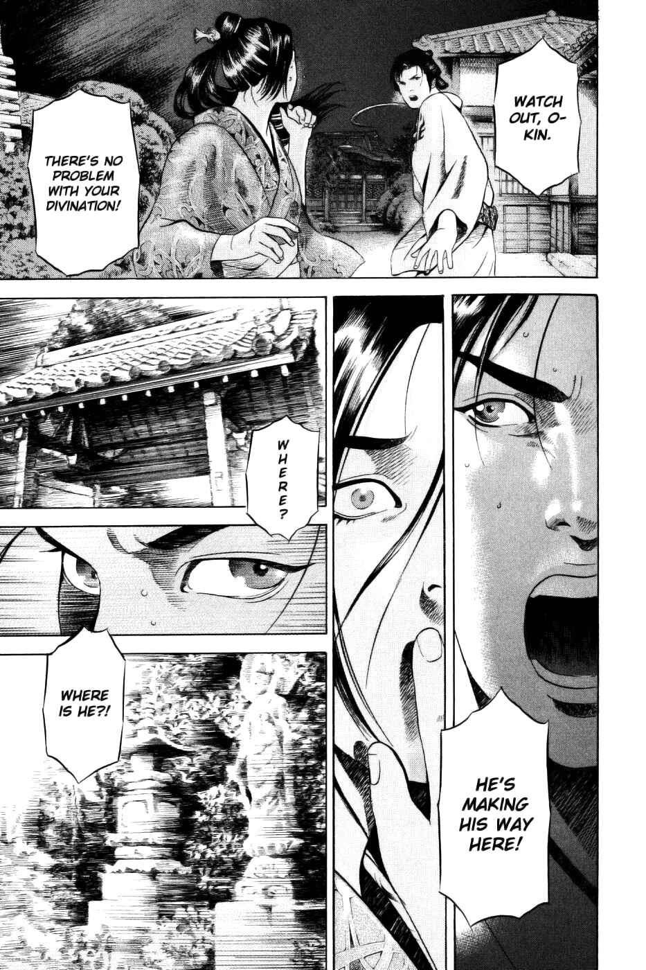 Page 18 Chapter 26 Dark Key Master