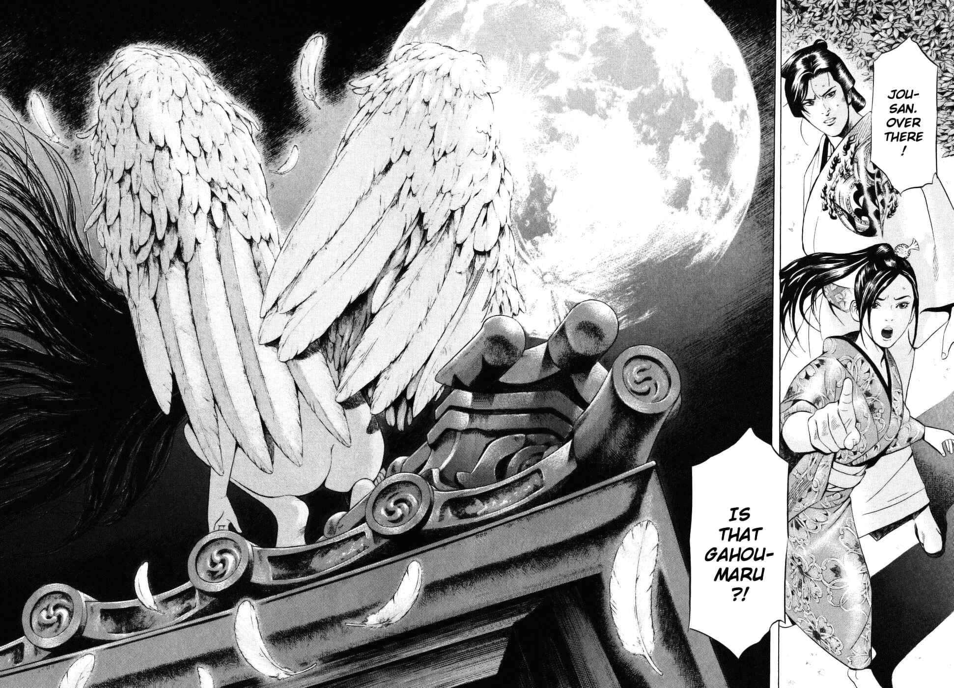 Page 19 Chapter 26 Dark Key Master