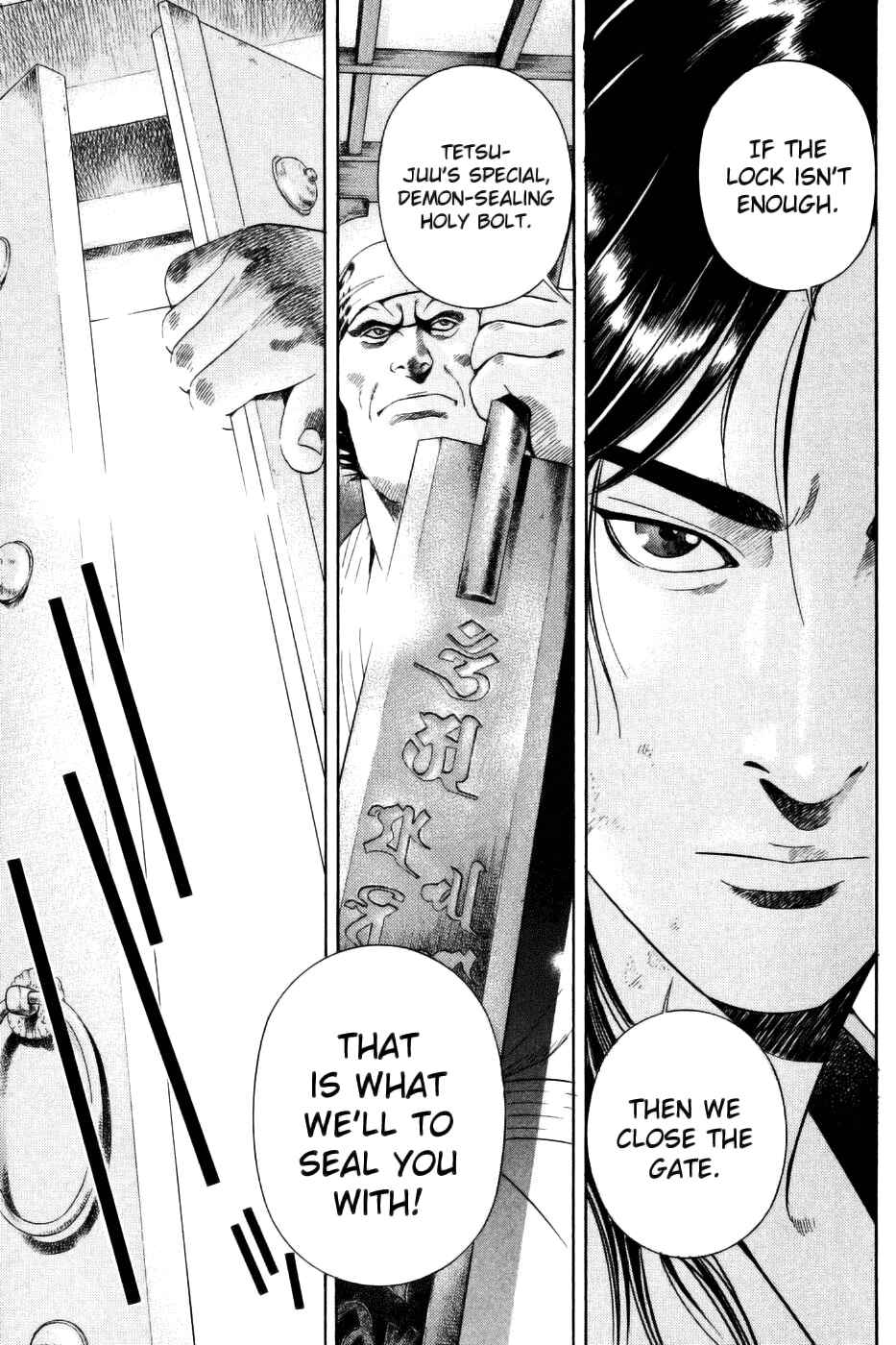 Page 15 Chapter 29 Dark Key Master