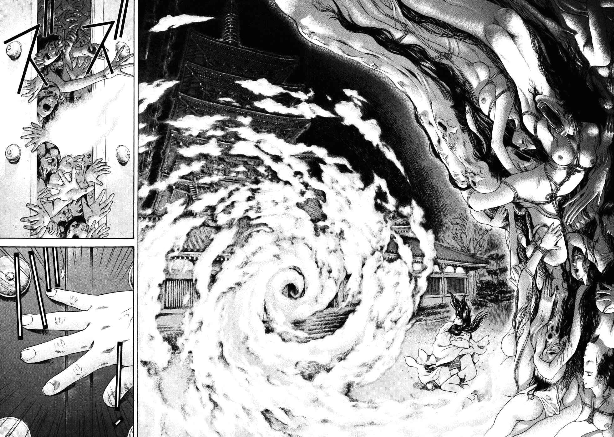 Page 20 Chapter 29 Dark Key Master
