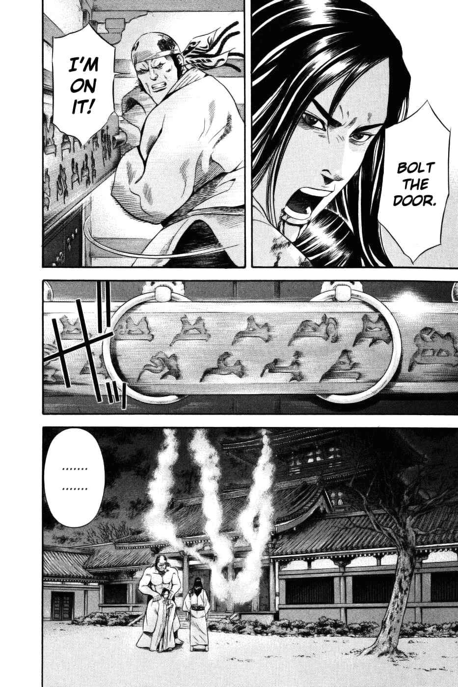 Page 21 Chapter 29 Dark Key Master