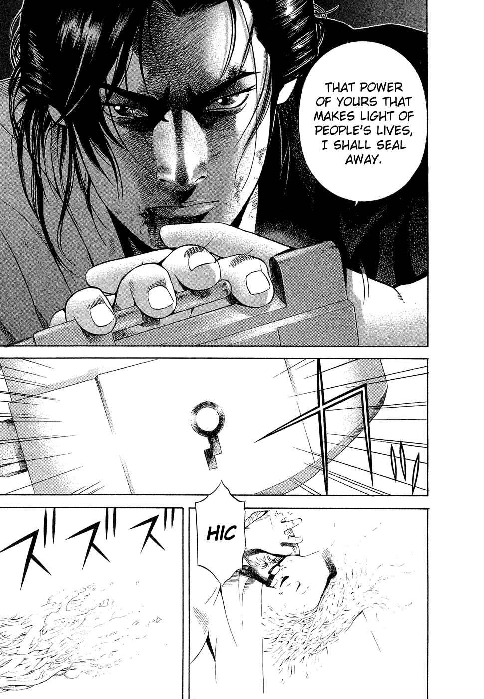 Page 14 Chapter 7 Dark Key Master