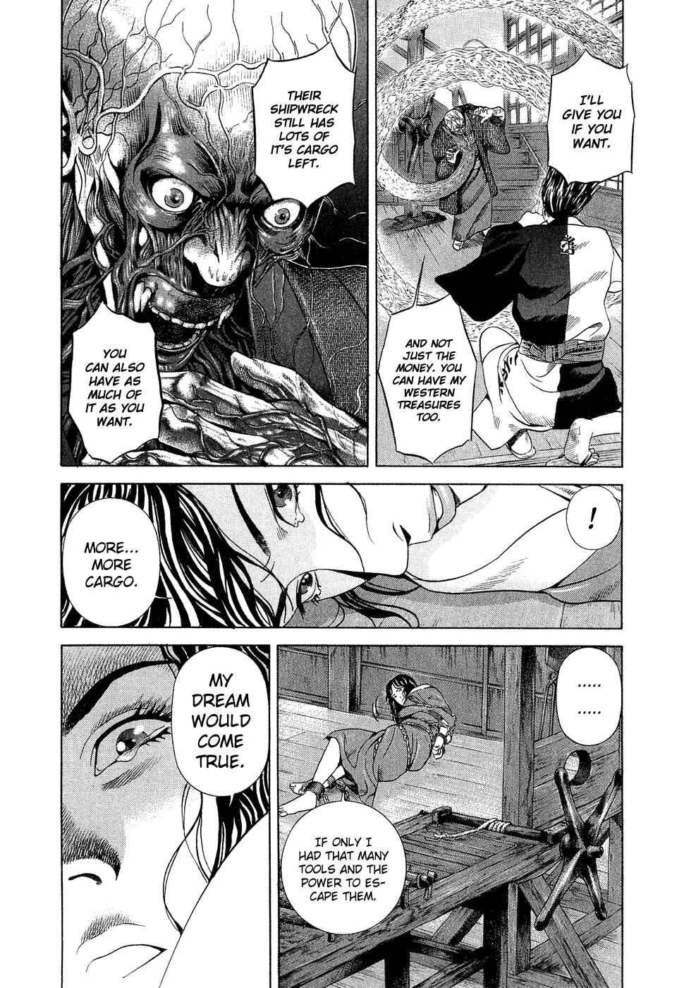 Page 17 Chapter 7 Dark Key Master