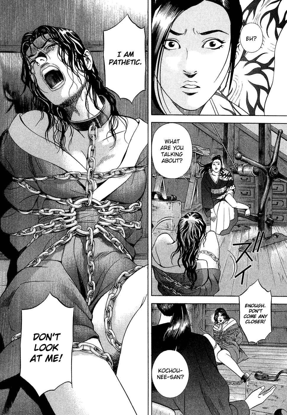 Page 5 Chapter 7 Dark Key Master