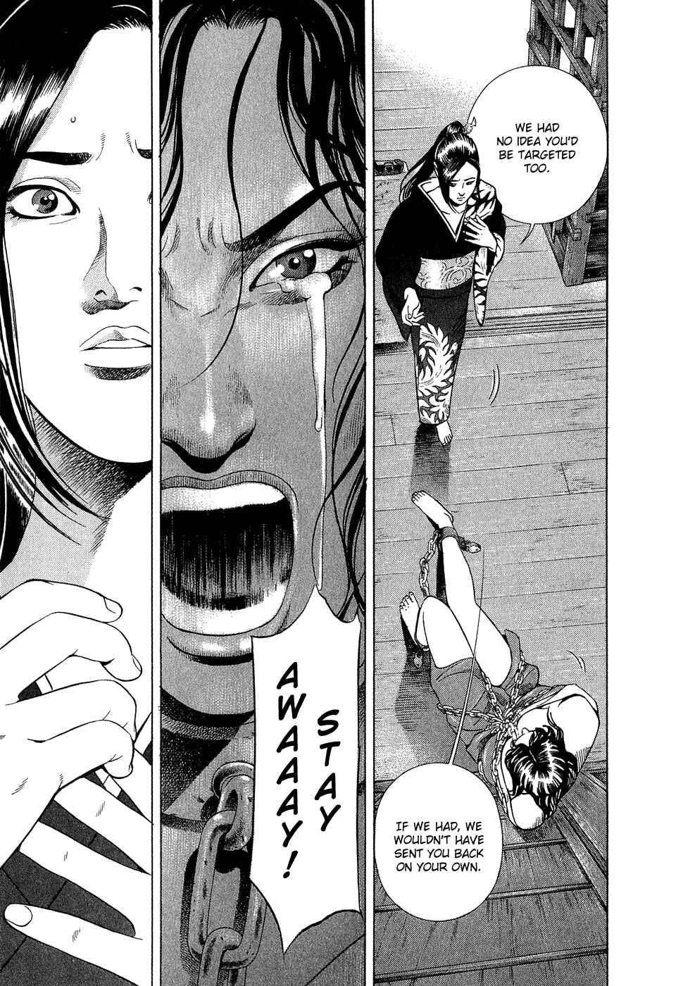Page 6 Chapter 7 Dark Key Master