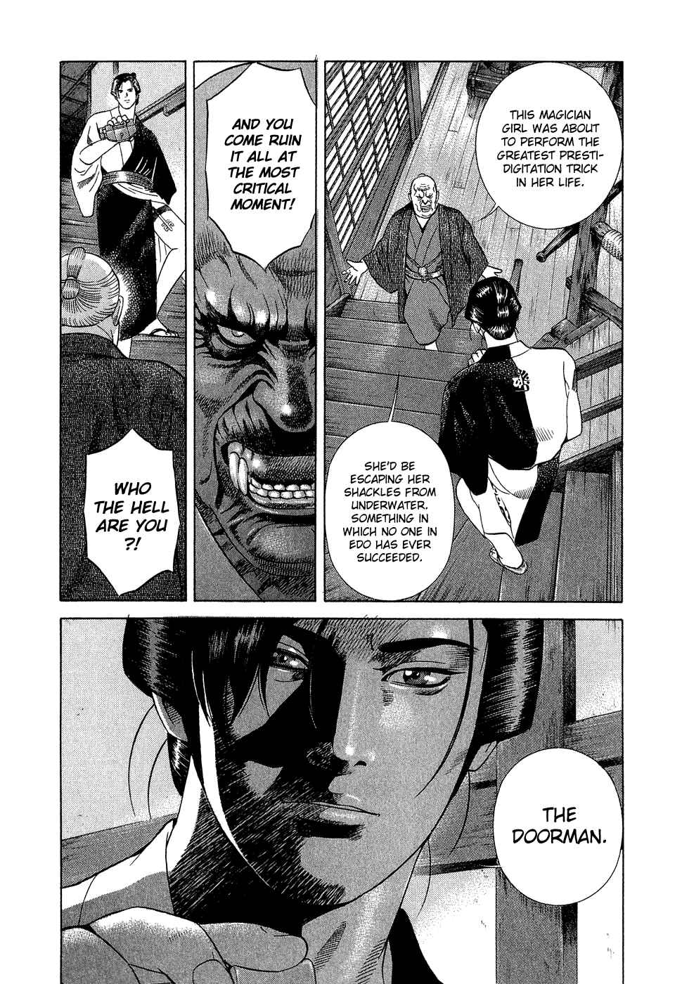 Page 7 Chapter 7 Dark Key Master