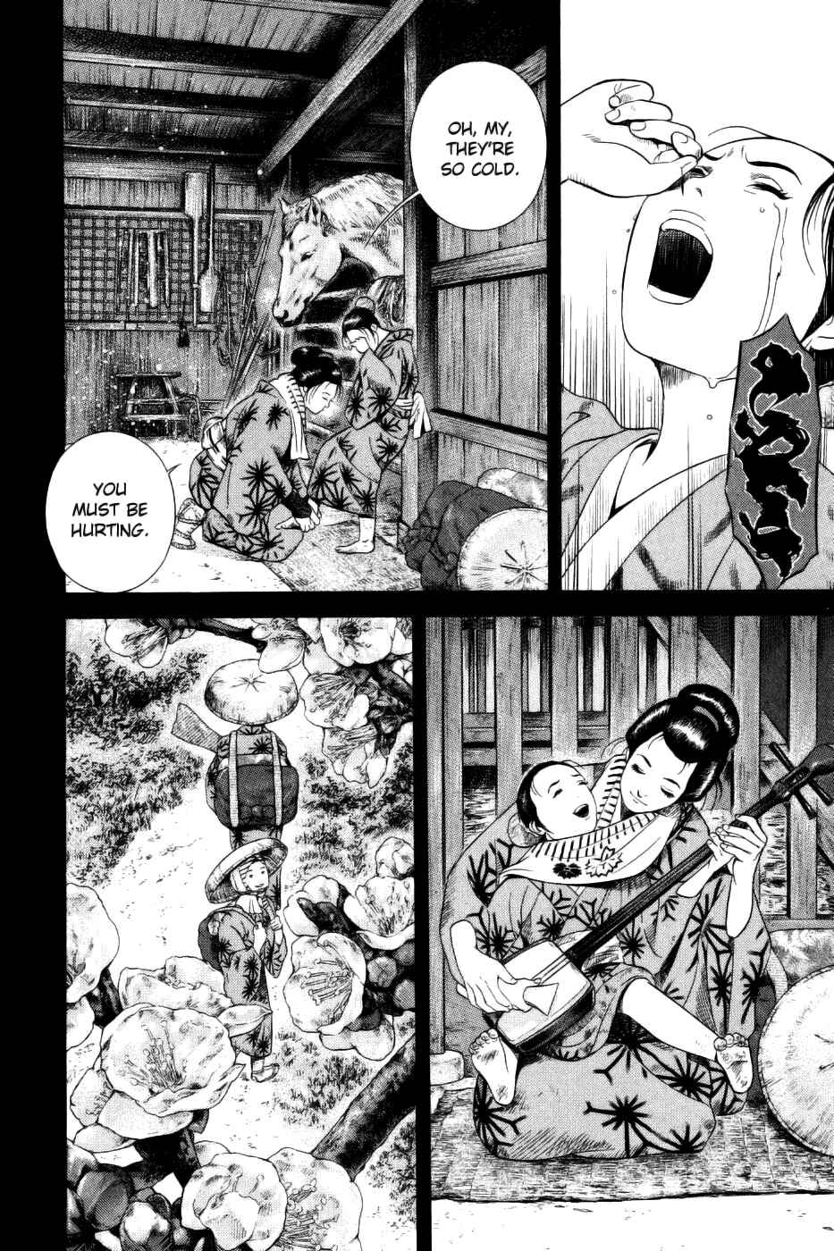 Page 13 Chapter 33 Dark Key Master