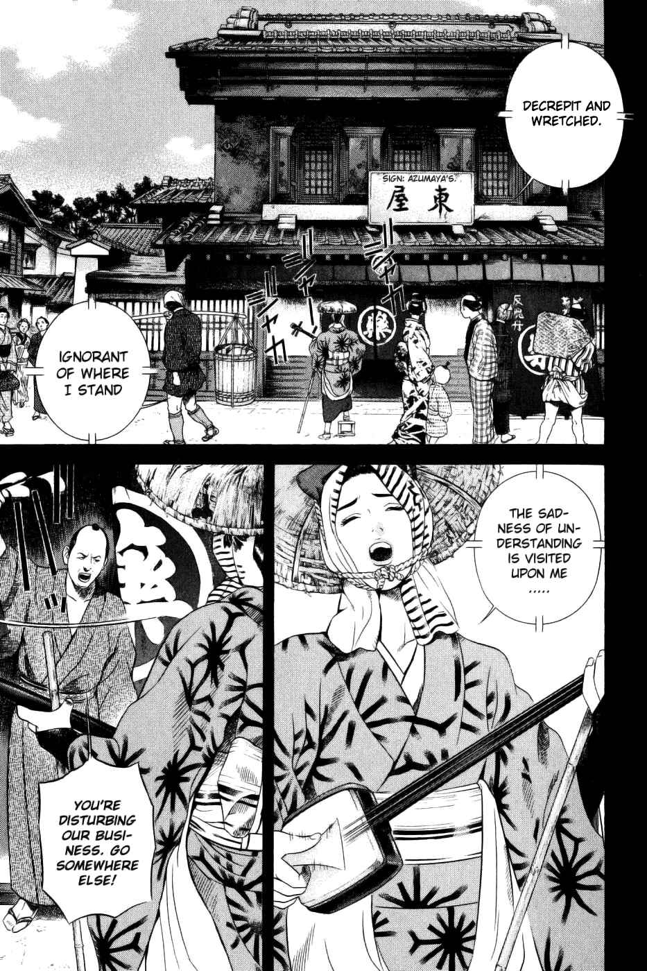 Page 14 Chapter 33 Dark Key Master