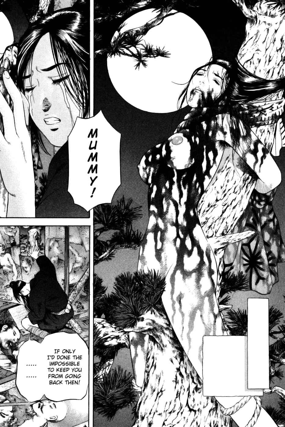 Page 18 Chapter 33 Dark Key Master