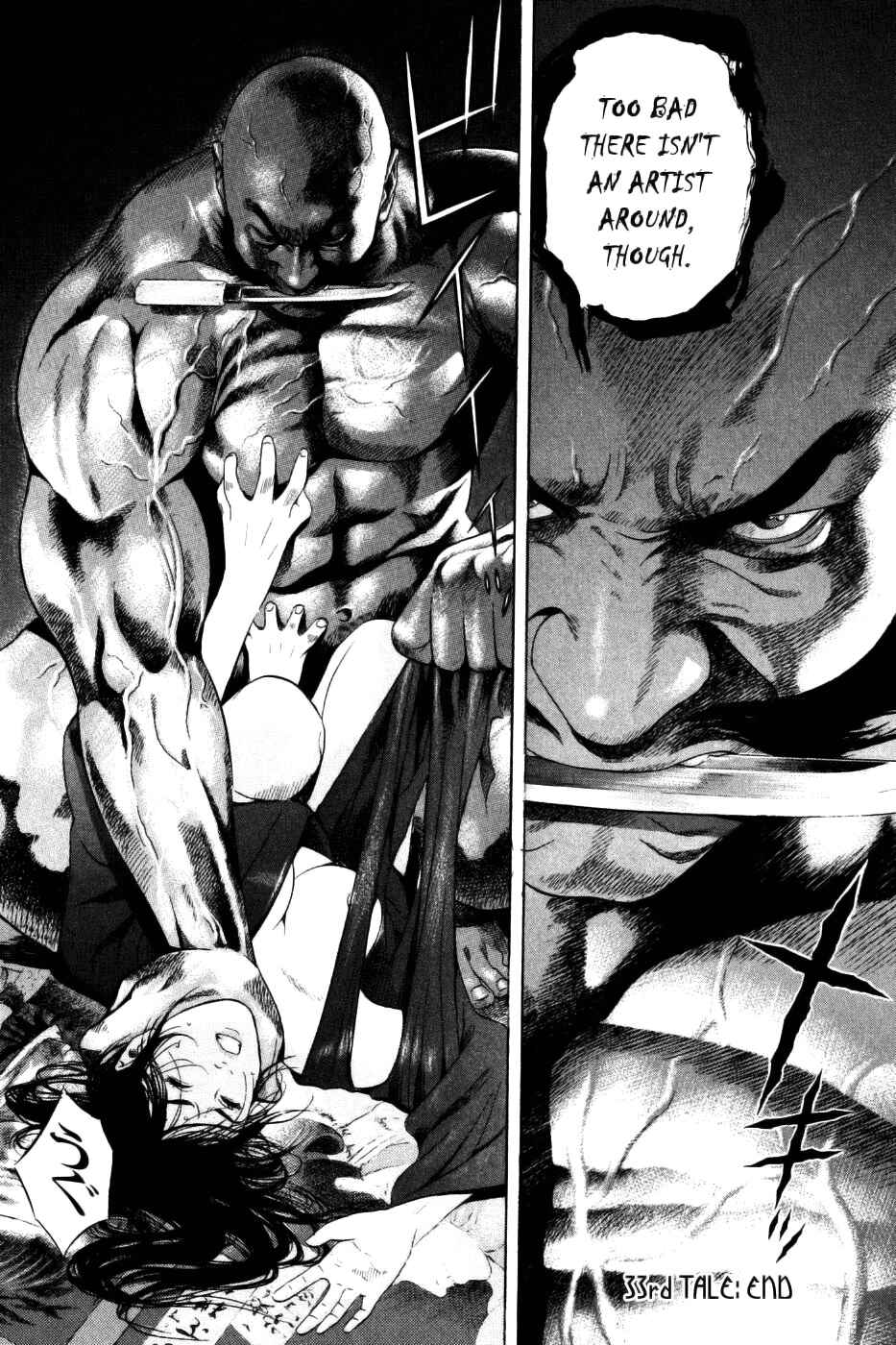 Page 23 Chapter 33 Dark Key Master