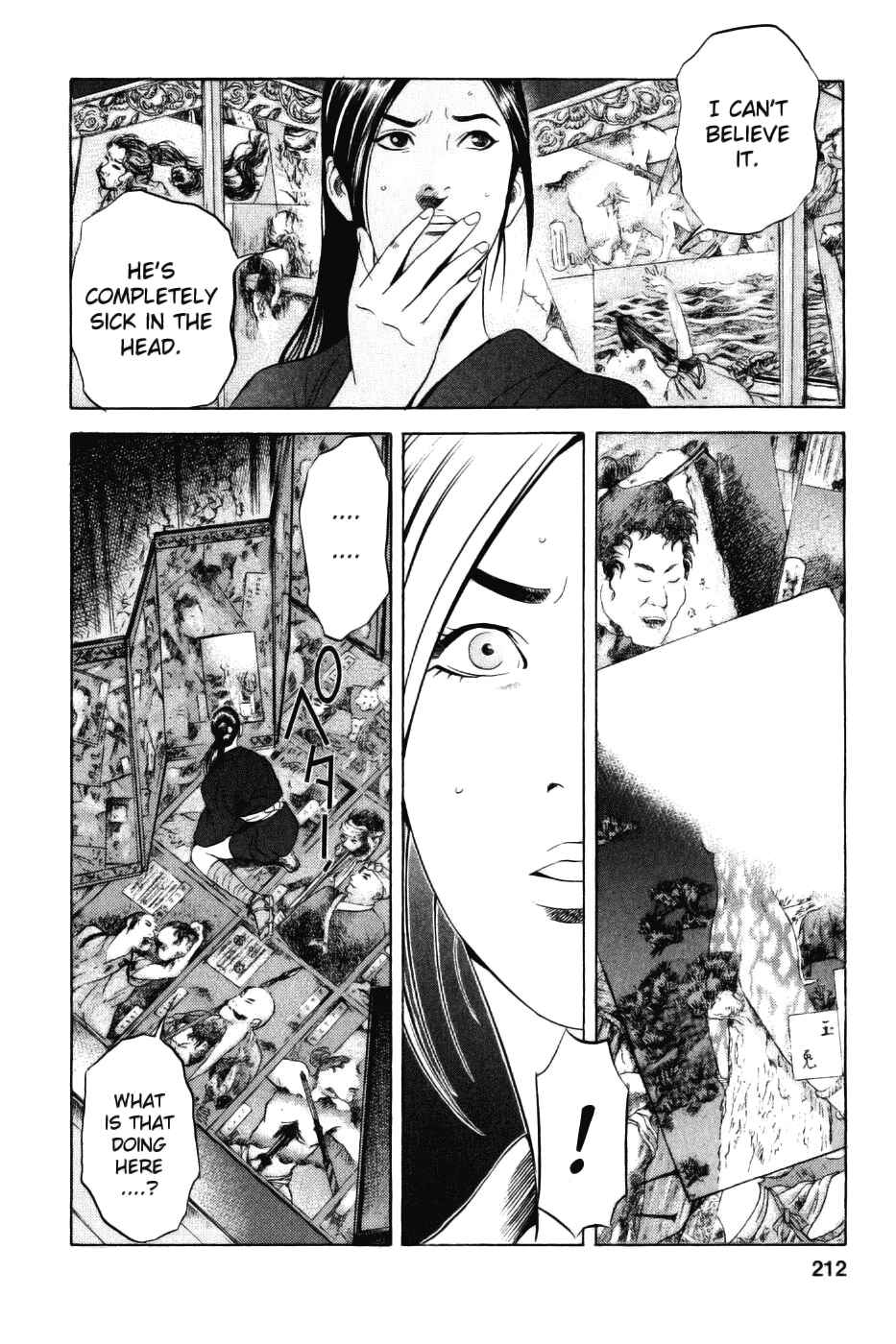 Page 9 Chapter 33 Dark Key Master