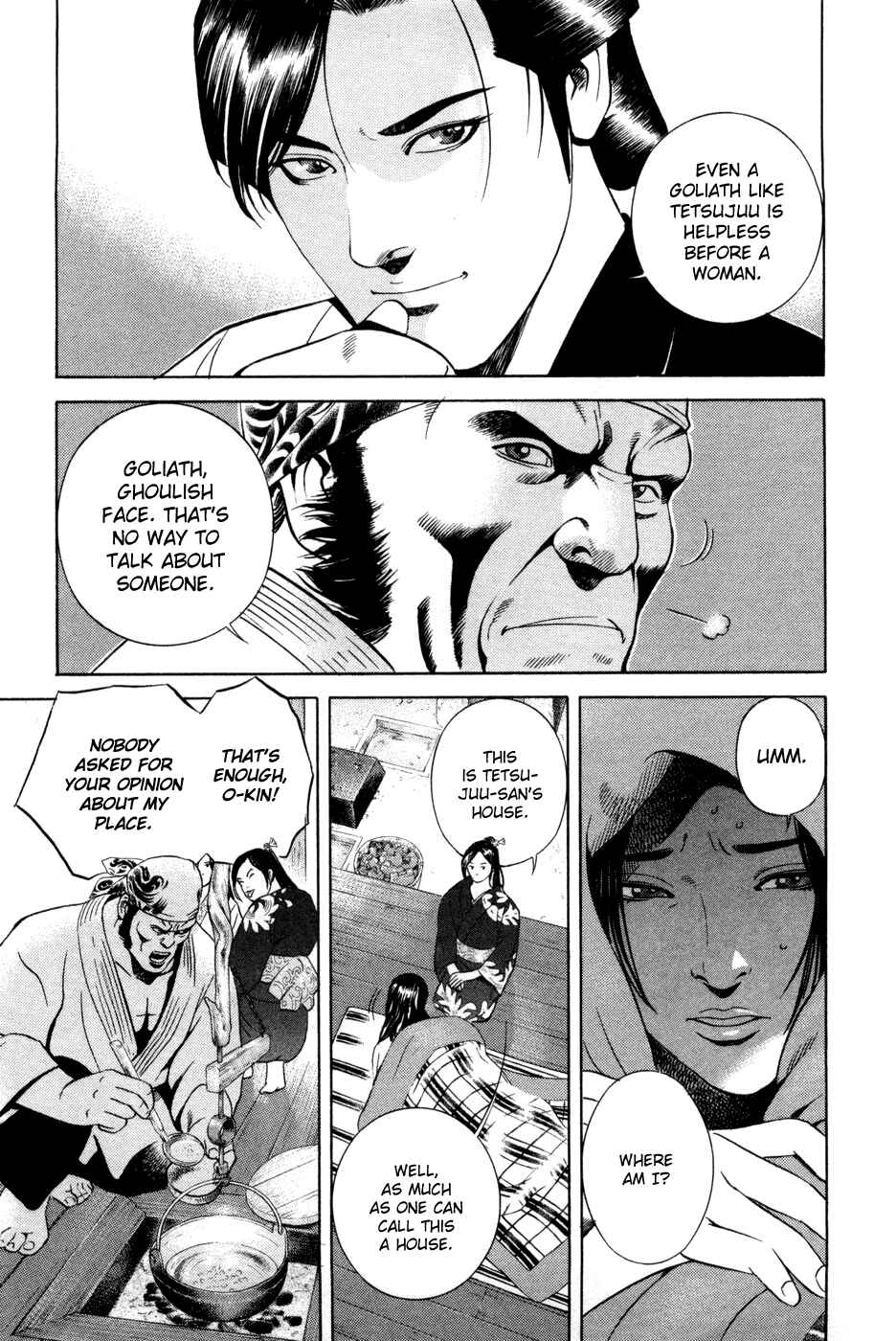 Page 15 Chapter 14 Dark Key Master