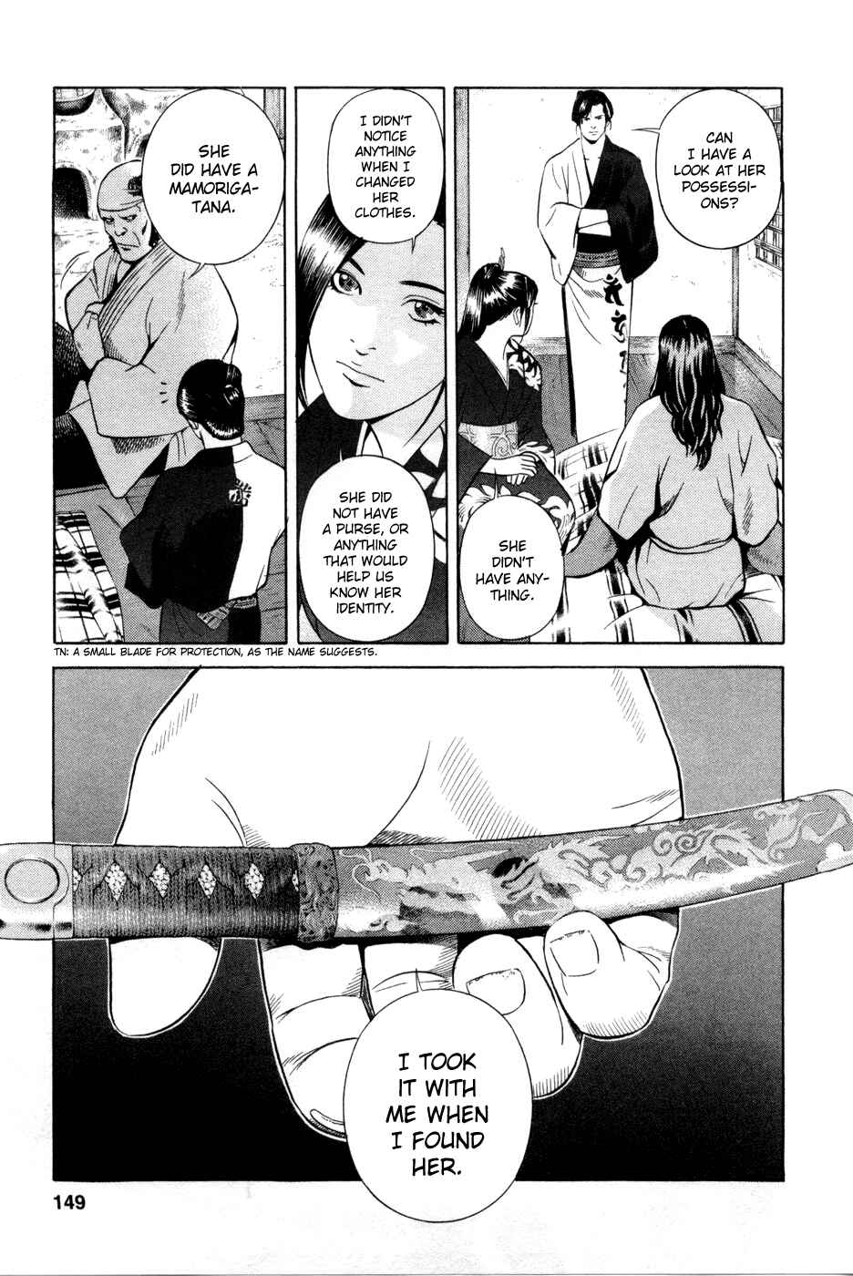 Page 19 Chapter 14 Dark Key Master