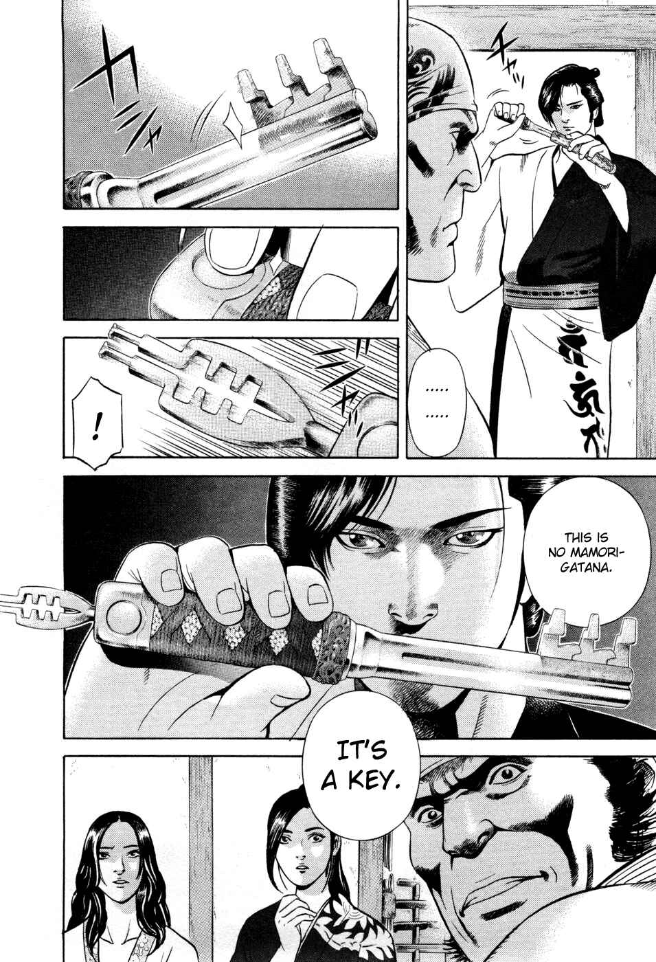 Page 20 Chapter 14 Dark Key Master