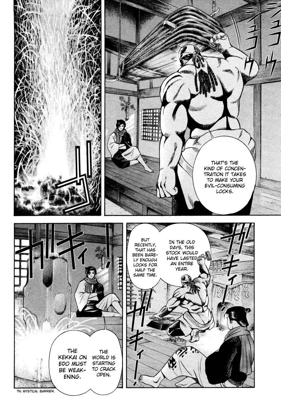 Page 5 Chapter 14 Dark Key Master