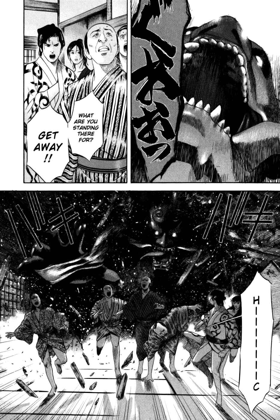Page 10 Chapter 34 Dark Key Master