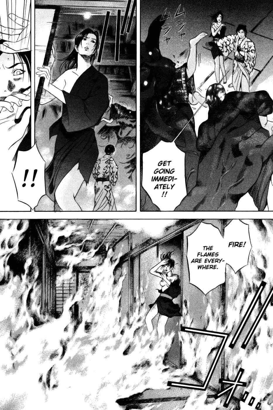 Page 12 Chapter 34 Dark Key Master